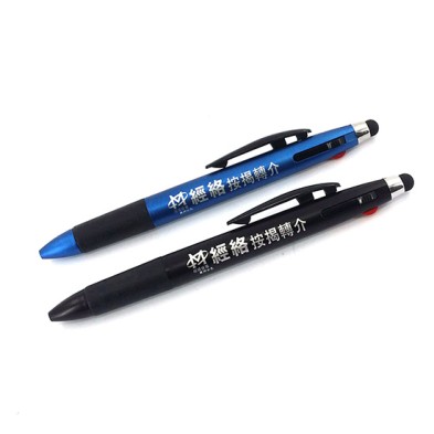 3 color Touch Pen red -mReferral